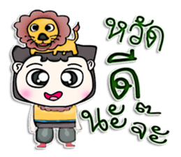 Mr. Kate. Love lion ^^ sticker #13267278