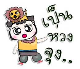 Mr. Kate. Love lion ^^ sticker #13267279