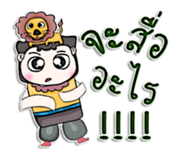 Mr. Kate. Love lion ^^ sticker #13267280