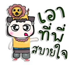 Mr. Kate. Love lion ^^ sticker #13267282