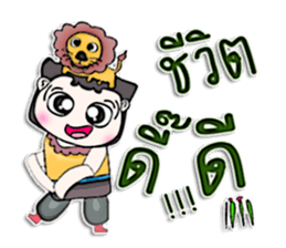 Mr. Kate. Love lion ^^ sticker #13267283