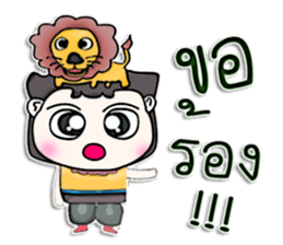 Mr. Kate. Love lion ^^ sticker #13267289