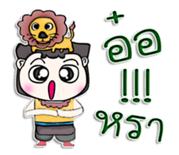 Mr. Kate. Love lion ^^ sticker #13267293