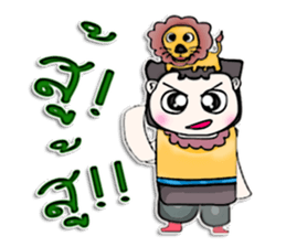 Mr. Kate. Love lion ^^ sticker #13267296