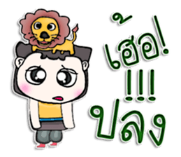 Mr. Kate. Love lion ^^ sticker #13267298