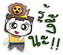 Mr. Kate. Love lion ^^ sticker #13267299