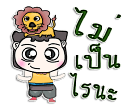 Mr. Kate. Love lion ^^ sticker #13267300