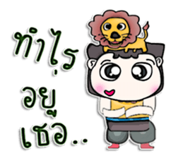 Mr. Kate. Love lion ^^ sticker #13267303