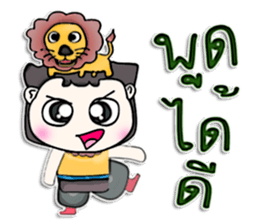 Mr. Kate. Love lion ^^ sticker #13267304