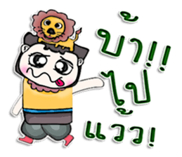 Mr. Kate. Love lion ^^ sticker #13267305