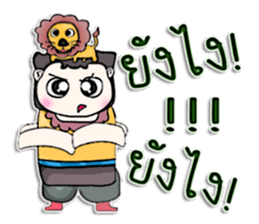 Mr. Kate. Love lion ^^ sticker #13267307