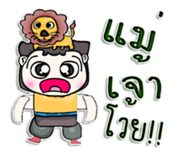 Mr. Kate. Love lion ^^ sticker #13267310