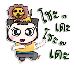 Mr. Kate. Love lion ^^ sticker #13267314