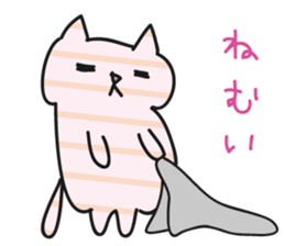 striped cat by tyettya sticker #13267320