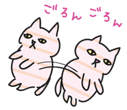 striped cat by tyettya sticker #13267322