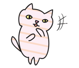 striped cat by tyettya sticker #13267323