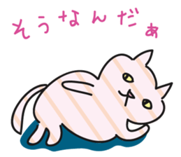 striped cat by tyettya sticker #13267325