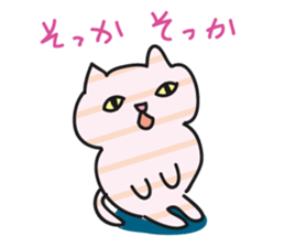 striped cat by tyettya sticker #13267326