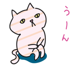 striped cat by tyettya sticker #13267330