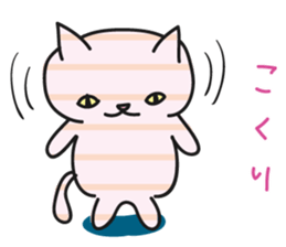 striped cat by tyettya sticker #13267336