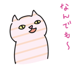 striped cat by tyettya sticker #13267341
