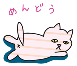 striped cat by tyettya sticker #13267342