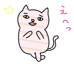striped cat by tyettya sticker #13267343