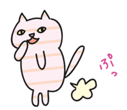 striped cat by tyettya sticker #13267347