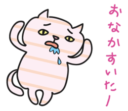 striped cat by tyettya sticker #13267348