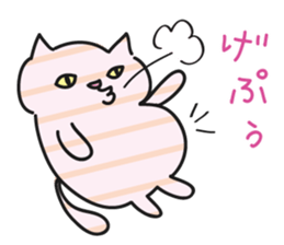 striped cat by tyettya sticker #13267350