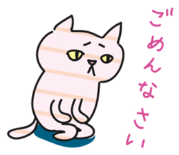 striped cat by tyettya sticker #13267353