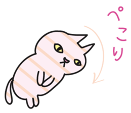 striped cat by tyettya sticker #13267354