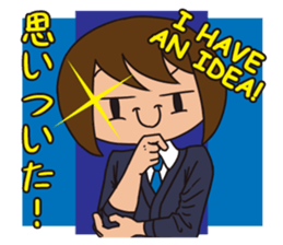 JP High school boy sticker #13267402