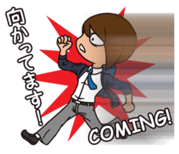 JP High school boy sticker #13267406