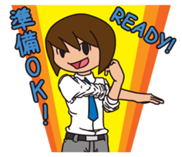 JP High school boy sticker #13267407