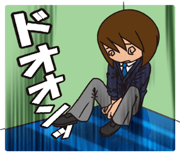 JP High school boy sticker #13267408