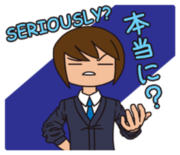 JP High school boy sticker #13267412