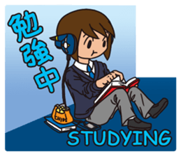 JP High school boy sticker #13267414