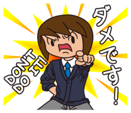 JP High school boy sticker #13267415