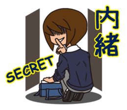 JP High school boy sticker #13267417