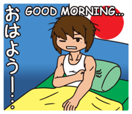 JP High school boy sticker #13267418