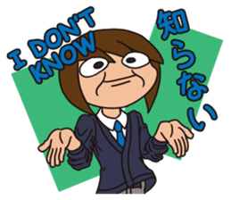 JP High school boy sticker #13267419