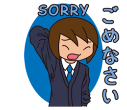 JP High school boy sticker #13267429