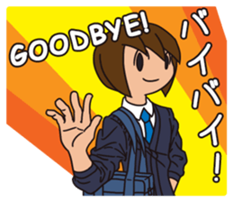 JP High school boy sticker #13267437