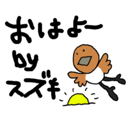 SUZUKI-SAN sticker #13267478