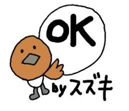 SUZUKI-SAN sticker #13267480