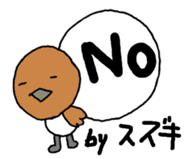 SUZUKI-SAN sticker #13267482