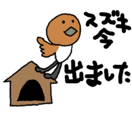 SUZUKI-SAN sticker #13267489