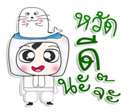 Mr. Kotaro. Sea lion sticker #13267598