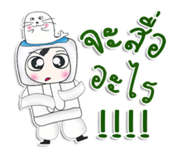 Mr. Kotaro. Sea lion sticker #13267600